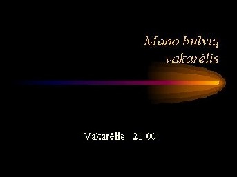 vakarelis
